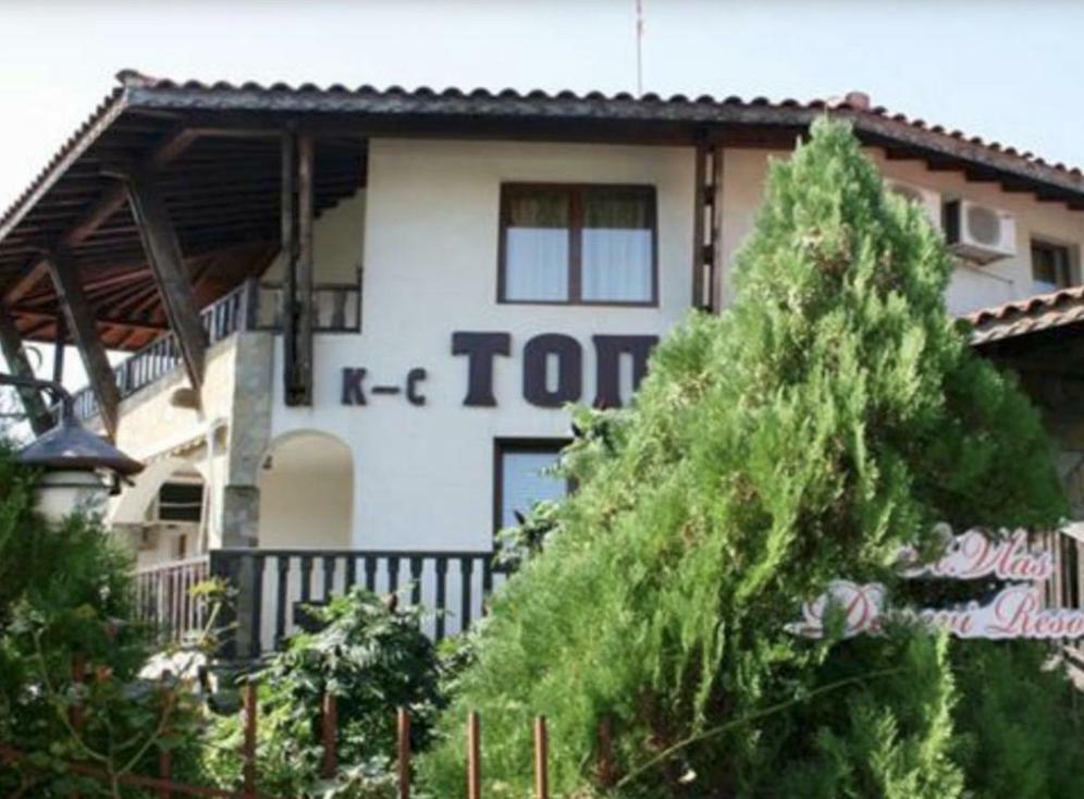 Комплекс «Топ» Sveti Vlas Exterior photo